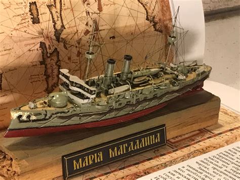 Магдалина 2 — Postimages