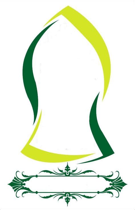 terompah nabi logo  koleksi gambar