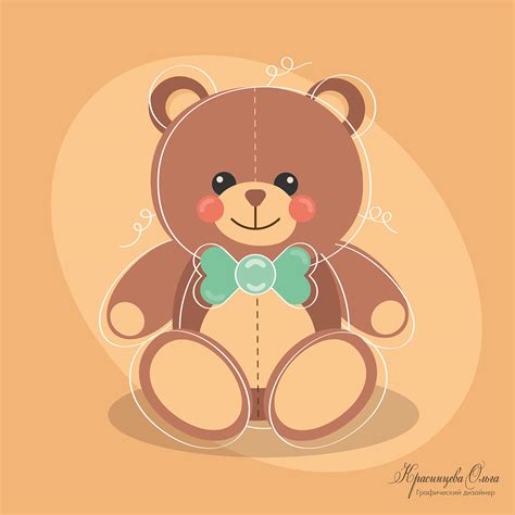МИЛЫЙ МИШКА в Adobe Illustrator. :: Behance