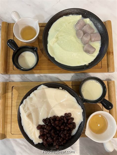 Soy Bean Factory SS 2 - Pandan Tau Fu Fah - Foodies Bear