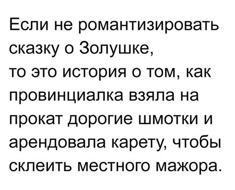 Пин от пользователя ВеСла на доске Прочий ВК | Вдохновляющие цитаты ...