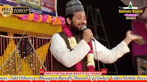 blkal naya kalma zainul abdeen kanpuri  kalam update