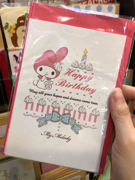 My melody birthday card, Hobbies & Toys, Stationery & Craft, Stationery ...