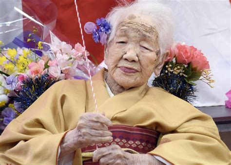 Старейшая жительница планеты Канэ Танаке отметила свое 119-летие