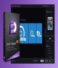 WonderFox DVD Ripper Pro 13.4 + keygen - CrackingPatching