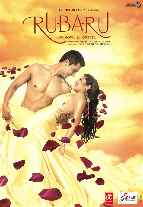 Ru-Ba-Ru (#1 of 3): Extra Large Movie Poster Image - IMP Awards