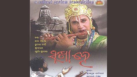 Sakha Hey - YouTube