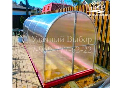 Теплица Агроном-2 микро Оц65 ПК [УДВ-213729] купить по цене 12900 руб ...