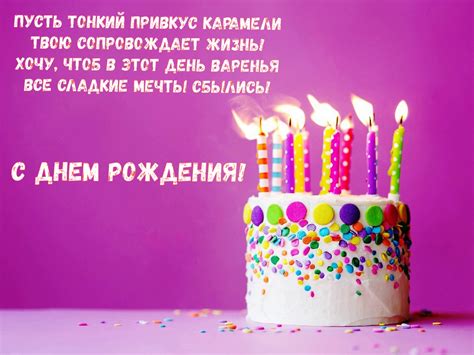 Прикольные открытки Женщине с Днем рождения