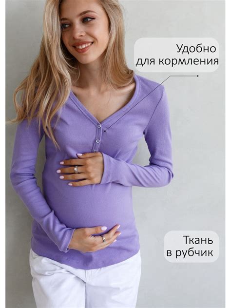 Легкая кофта (40 фото) - картинки и фото fashionhot.club