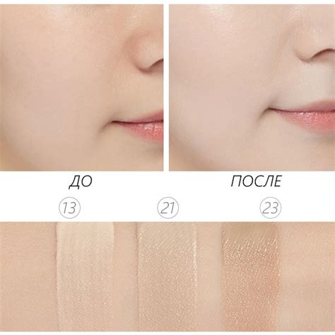ББ крем MISSHA M Perfect Cover BB Cream Rx SPF42 PA+++ (20 мл) купить в ...