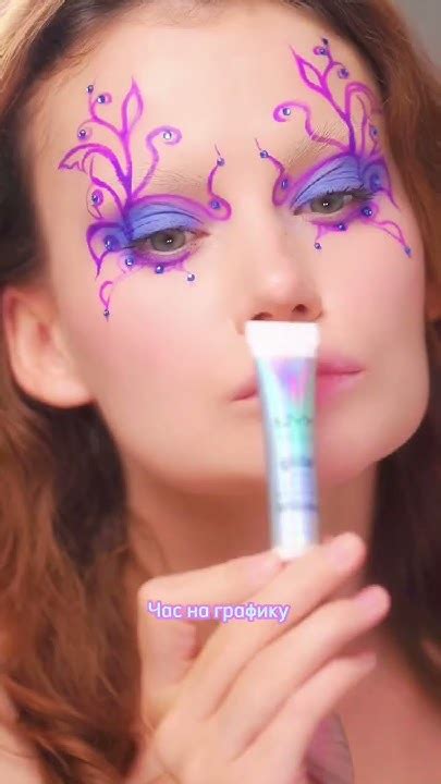 Креативный необычный цветной макияж от подписчика #макияжглаз # ...