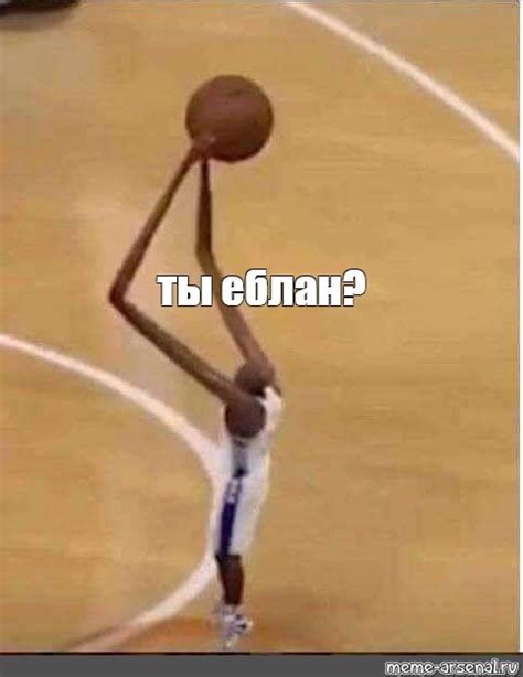 Мем: "ты еблан?" - Все шаблоны - Meme-arsenal.com