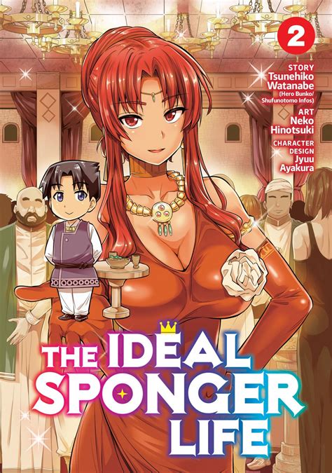 The Ideal Sponger Life Vol. 02 - Nippon Niche