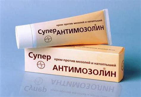 Лучшая от мозолей на ногах мазь