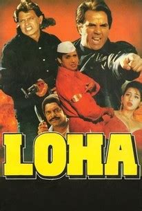 loha rotten tomatoes