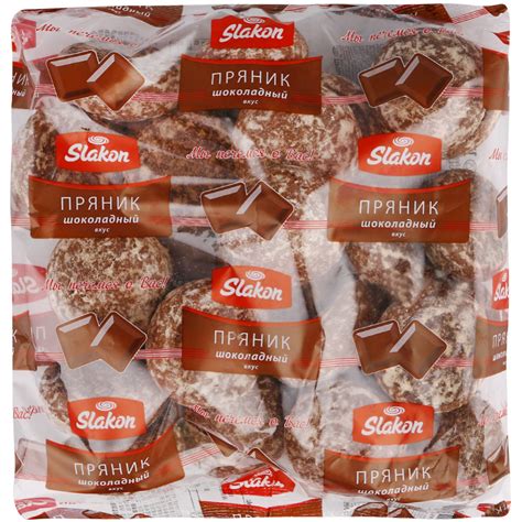 Пряники «Slakon» с шоколадным вкусом, 400 г купить в Минске: недорого в ...