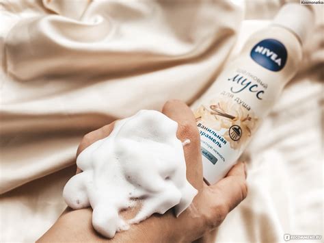 Шелковый Мусс для душа NIVEA Ванильная карамель - «Выбросить это ...