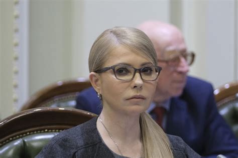 Тимошенко Юлия