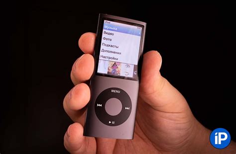 39％割引ピンク系限定価格セール！ iPod ポータブルプレーヤー オーディオ機器ピンク系-OTA.ON.ARENA.NE.JP