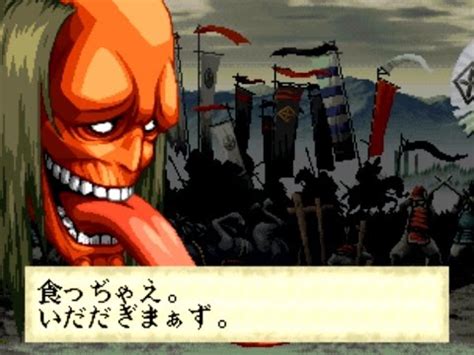 【カニバリズム】サムライスピリッツ零ストーリー 妖怪腐れ外道 - YouTube
