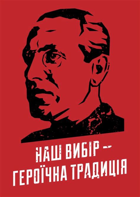 Якими могли бути передвиборні плакати політичних філософів? - Пломінь