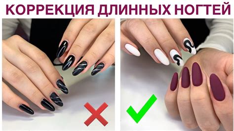 Как укрепить ногти гелем💅Как отрастить длинные ногти😍Матовый маникюр ...