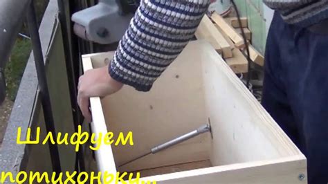 ленточная шлифовальная машина Интерскол - YouTube