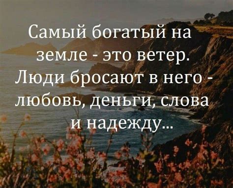 Красивые статусы в картинках (71 фото) 🔥 Прикольные картинки и юмор
