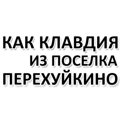 Набор стикеров для Telegram «Стикеры для женщин»