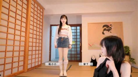Buy cheap Fell in love with coser CD Key 🏷️ Best Price | GG.deals