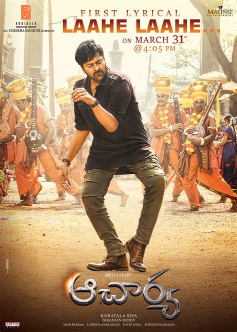 Old Movie Names Telugu 8