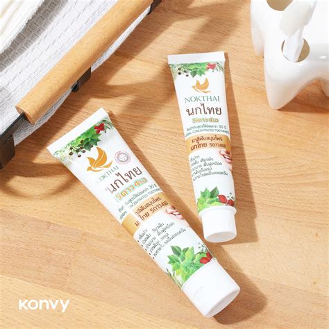 Nokthai 5 Star 4 A Original Toothpaste 50g
