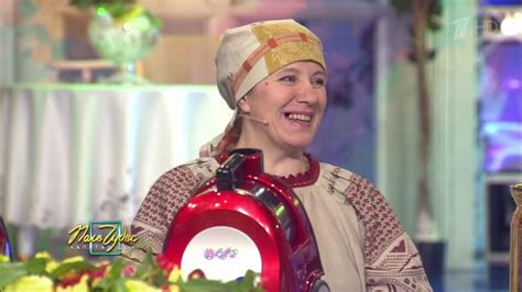 Смотреть "Поле чудес" онлайн - eTVnet
