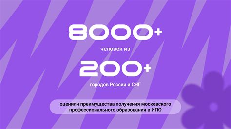 Профессиональная переподготовка и повышение квалификации дистанционно в ...
