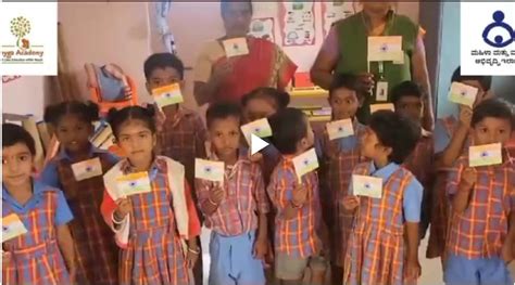 Happy Independence Day from Amyga Foundation.