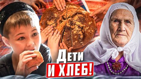 Фёдор Добронравов с сыновьями исполнили песню - "Скука".
