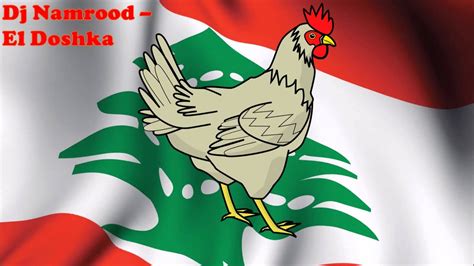 Dj Namrood - El Doshka (arabic remix) - YouTube
