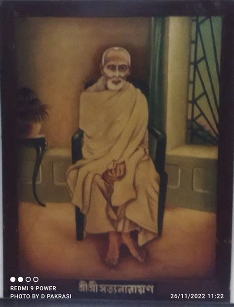 pin  dipak pakrasi  ram thakur kaivalya dham power