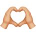 heart_hands - Discord Emoji