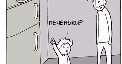 Ніколи не здавайся Прикольні картинки на fun.tochka.net від 30 Січня, 2022