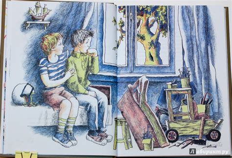 Книга: Везучий Борька - Александр Гиневский. Купить книгу, читать ...