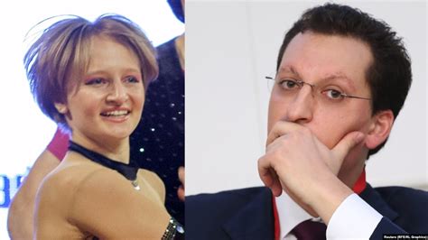 Дочь Путина и молодой миллиардер