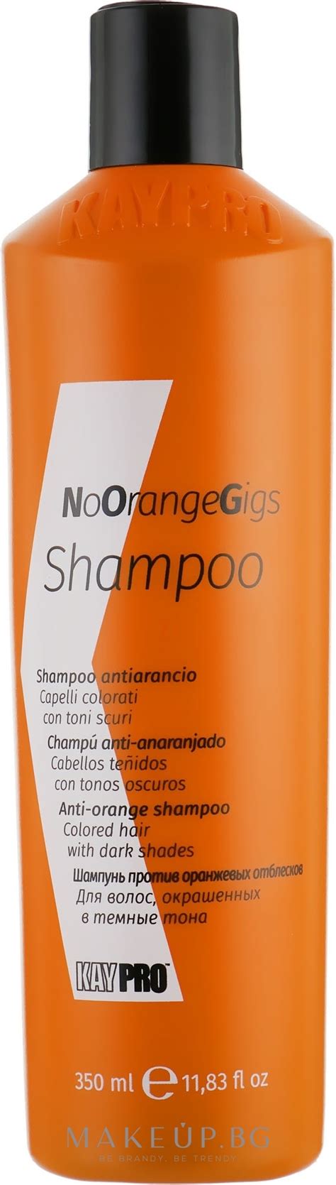 Kaypro Shampoo NoOrangeGig - Шампоан за тъмна коса против оранжеви ...