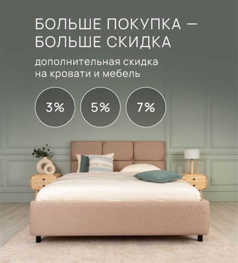 Райтон Владивосток - официальный сайт