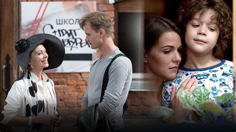 Смотреть сериал "Валькины несчастья" онлайн. Все серии - eTVnet