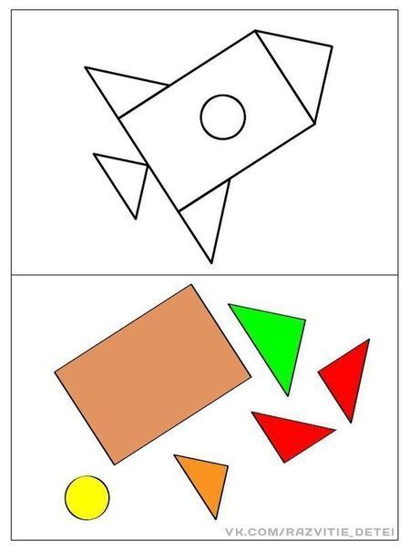 Развивающие занятия дома с мамой | Attività di matematica in età ...