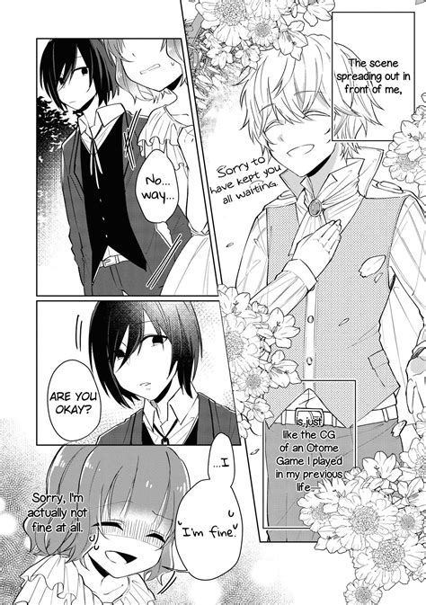 Read Manga I Am Troubled That My Fiancé Is a Villain - Chapter 1