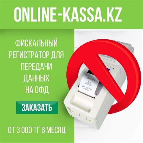 Создание баннеров