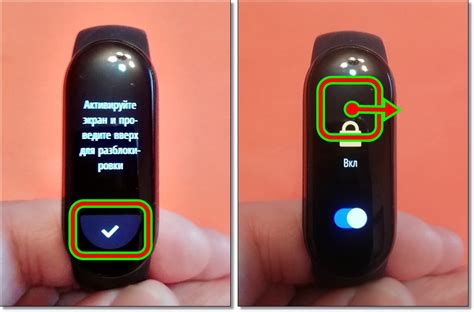 Как подключить к телефону Mi Band 6 (Ми Бэнд 6): на Андроид, приложение ...